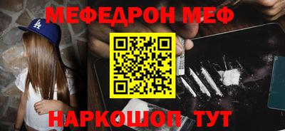 кокаин колумбия Можга
