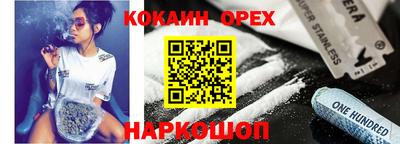 MDMA Моздок