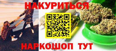 кокаин колумбия Можга