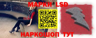 кокаин колумбия Можга