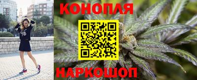 кокаин колумбия Можга