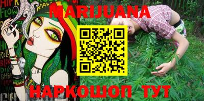 MDMA Моздок
