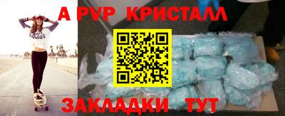 MDMA Моздок
