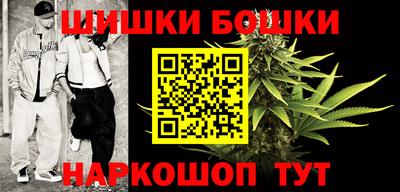 MDMA Моздок