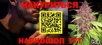 кокаин колумбия Можга
