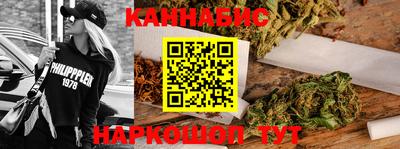 кокаин колумбия Можга