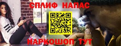 кокаин колумбия Можга