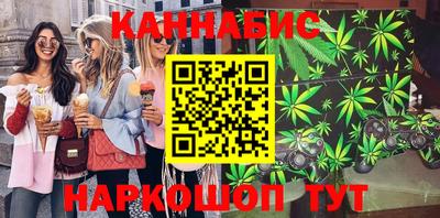 MDMA Моздок