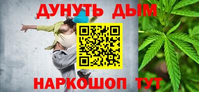 MDMA Моздок