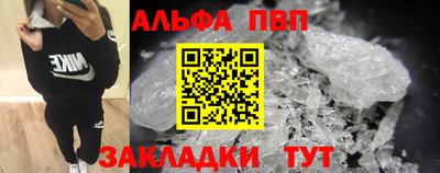 MDMA Моздок