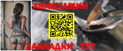 MDMA Моздок