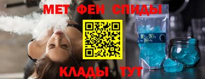 кокаин колумбия Можга