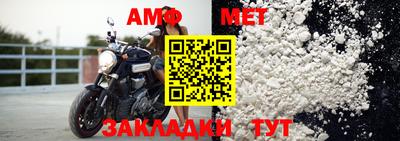 кокаин колумбия Можга