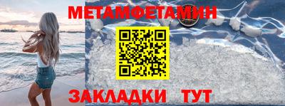 MDMA Моздок