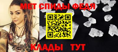 кокаин колумбия Можга