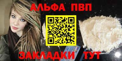 MDMA Моздок