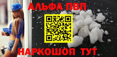кокаин колумбия Можга
