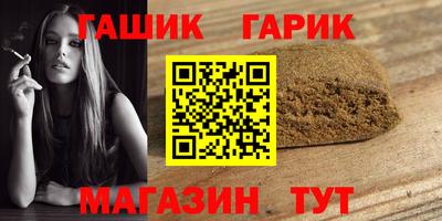 кокаин колумбия Можга
