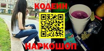 MDMA Моздок