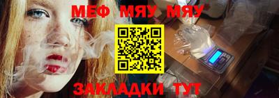 кокаин колумбия Можга