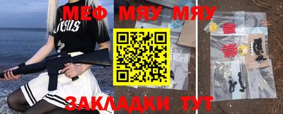 кокаин колумбия Можга