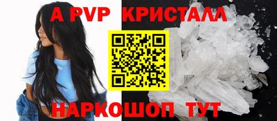 MDMA Моздок